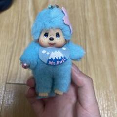 富士山限定モンチッチ　ストラップ　タグ付き 富士山限定モンチッチ ストラップ タグ付き - メルカリ
