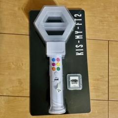 Kis-My-Ft2 ペンライト2025 MAGFACT キスマイ　お値下げ中♪ Kis-My-Ft2 ペンライト MAGFACT 2025 - メルカリ