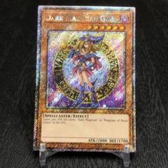 2025年最新】hc01-jp003の人気アイテム - メルカリ