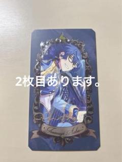 青葉つむぎ　27点グッズまとめ売り あんさんぶるスターズ あんスタ 青葉つむぎ まとめ売り TRIPほか