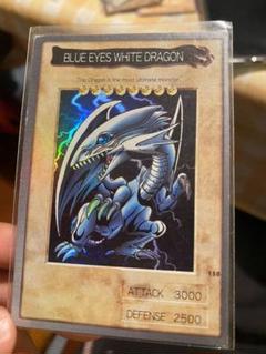 旧裏 英語版】遊戯王 青眼の白龍 ブルーアイズホワイトドラゴン