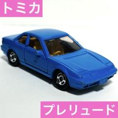 m52473626956_1.jpg?1713350638