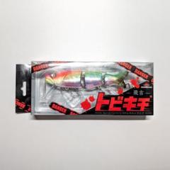 BOMBADA   トビキチ（限定）ハラグロネオントリコロール BOMBADA トビキチ 22春限定色 | 千成屋