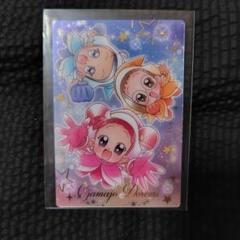 おジャ魔女どれみ　箔押し