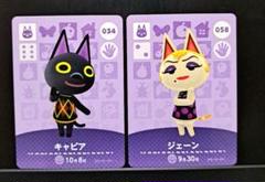 2025年最新】amiiboカード キャビアの人気アイテム - メルカリ