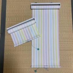 ロールスクリーン トーソー 2本セット ロールカーテン コルト