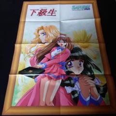下級生　　　　販促非売品ポスター３枚セット 下級生販促非売品ポスター3枚セット