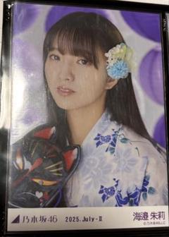 海邉朱莉 真夏の全国ツアー2025 浴衣 レアポ ヨリ 乃木坂46 海邉朱莉 真夏の全国ツアー2025 浴衣 ヨリ - メルカリ