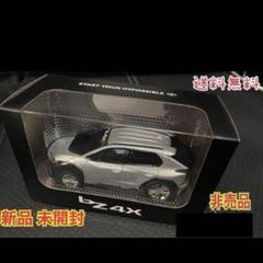 色見本　トヨタ ミニカー　カラーサンプル　bz4x 希少　プラチナホワイト Amazon.co.jp: トヨタ bZ4x プラチナホワイトパール 089 色見本