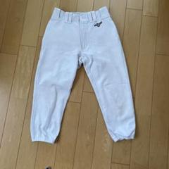 少年野球 ミズノ練習着 160cm