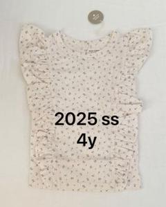お値下げ【soor ploom】新品未使用 essential ワンピース 8y ◎SOOR PLOOM◎ ワンピース 6y
