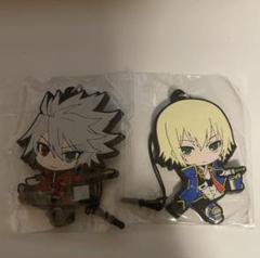 2025年最新】ブレイブルー ラバーストラップの人気アイテム