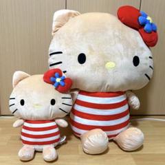 アベイル　新品未使用　ビッグ　特大　ぬいぐるみ　一体　サングラス　日焼け アベイル 新品未使用 ビッグ 特大 ぬいぐるみ 一体 サングラス