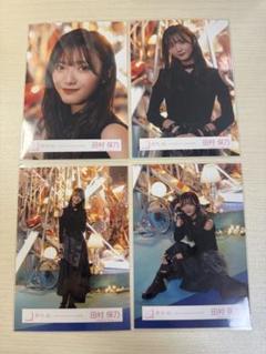 2025年最新】田村保乃 生写真 コンプの人気アイテム - メルカリ