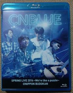CNBLUE - CNBLUE Starting Over Blu-ray BOICE限定盤 商品一覧ページ | FNC JAPAN ONLINE STORE | CNBLUE
