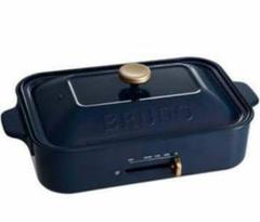 未使用未開封 BRUNO コンパクトホットプレート ネイビー(NAVY) 楽天市場】BRUNO コンパクト ホットプレート ネイビーブルーノ