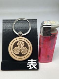 値下げ　丸に三つ柏　骨董　幕　能楽　神職 値下げ 丸に三つ柏 骨董 幕 能楽 神職