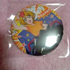 HUGっと!プリキュア 輝木ほまれ ハロウィン 缶バッジ - メルカリ