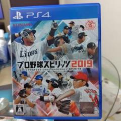 PS4 プロ野球スピリッツ 2019