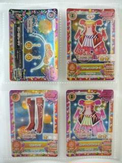 ソレイユ cpカード 排出版 サンシャインワンピース サンセット アイカツカード