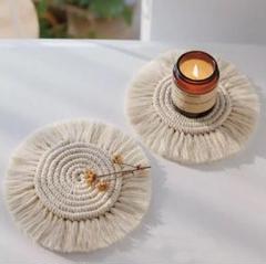 Macrame Cup Pad