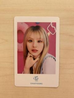 2025年最新】twice popup フォトカードセットの人気アイテム