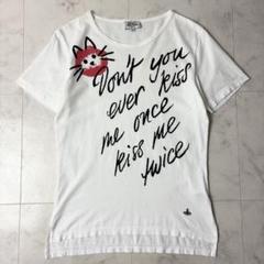 VivienneWestwoodヴィヴィアンウエストウッドキスミーキティ