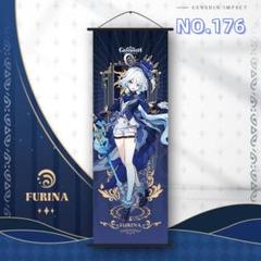 NO176 フリーナ 原神 掛け軸 75x25cm 掛ける絵 ポスター[xa50