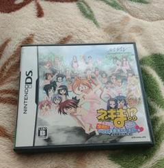DS ソフト ネギま⁉ やっぱり温泉きちゃいましたぁ
