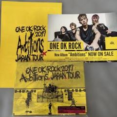 ONE OK ROCK 2017 “Ambitions
