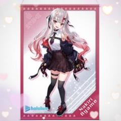 2025年最新】ホロライブ タペストリー モーリーの人気アイテム