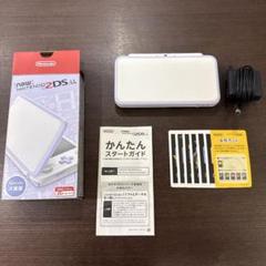 New Nintendo 2DS LL ホワイト×ラベンダー 本体 付属品完備