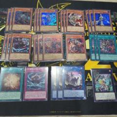 VSK9　デッキパーツ