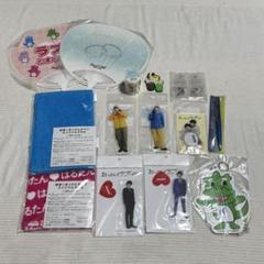 〜匿名配送〜　おっさんずラブ リターンズ グッズ まとめ売り Amazon.co.jp: おっさんずラブ-リターンズ- Blu-ray BOX [Blu