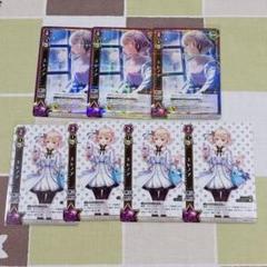2025年最新】白猫tcg エレノアの人気アイテム - メルカリ