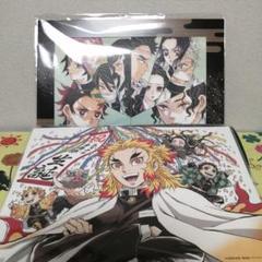 鬼滅の刃 無限城編 映画特典 　入場特典　新品、未使用　煉獄さんバースデーガード