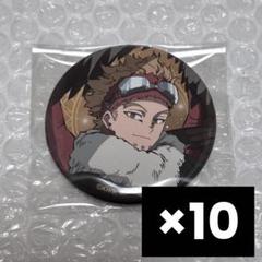 ヒロアカ ホークス AJ2025 十傑TOHO 缶バッジ 9点セット TOHO animation STORE | 東宝アニメーションストア