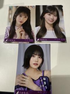 グ*ム様 ★中西アルノ★全ツcafe2023年2024年グッズまとめ売り★未使用 71e0ObG+qdL._UF350,350_QL50_.jpg