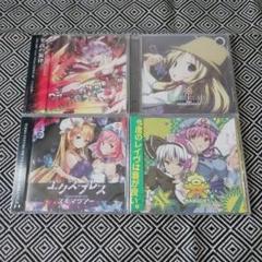 ミュージックガンガン！2」店舗イベント開催，“東方”アレンジ曲