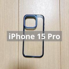 iPhone 15 Pro 用 ケース 強化ガラス カメラスタンド 黄変防止