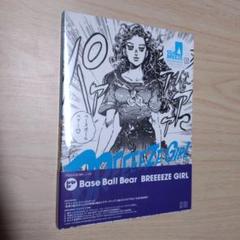 【GW特価】ベースボールベアー BREEEEZEGIRL JOJO 2025年最新】BREEEEZE_GIRLの人気アイテム - メルカリ