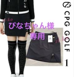 ぴなちゃん様専用CPG GOLF ♪スリットスカート ブラック - メルカリ
