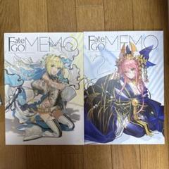 2025年最新】fate go memoの人気アイテム - メルカリ