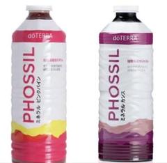 doTERRA PHOSSIL ミネラルカシス3本セット未開封 doTERRA - ドテラミネラルの通販 by なすひ｜ドテラならラクマ