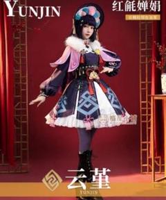 2025年最新】雲菫 ウィッグの人気アイテム - メルカリ