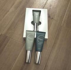 ✩.*˚【新品未開封品】Ooka IP スキンバランサー　25ml×2✩.*˚ Ooka iP スキンバランサー 25ml 美容液 - メルカリ