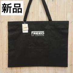 2025年最新】freed of londonの人気アイテム - メルカリ
