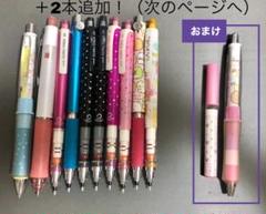 2025年最新】パープルハート 芯ケースの人気アイテム - メルカリ