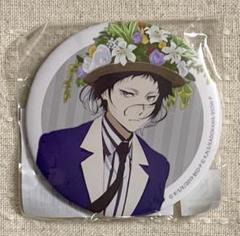文豪ストレイドッグスくじ引き堂75mm缶バッジ芥川龍之介 原画ver