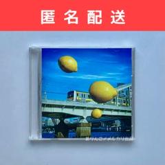 アプレゲール　＋　ガリガリ(cali≠gari)白書　セット cali≠gari] Official Web Site
